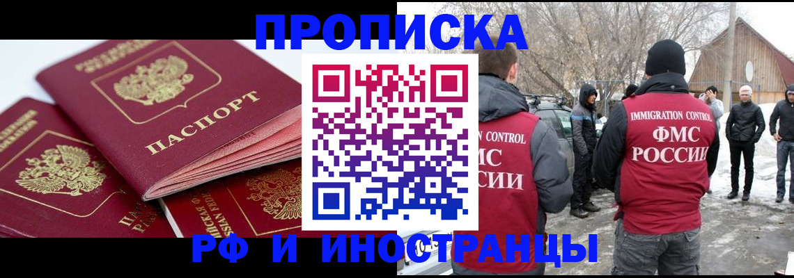 форма 3 в Ужуре